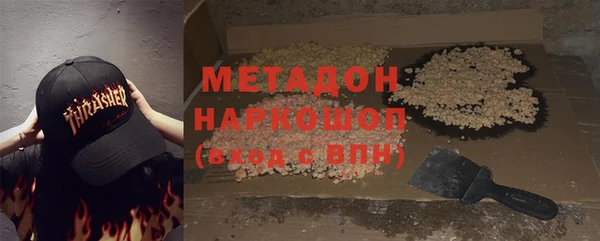 сатива Богданович