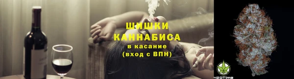 меф Бородино